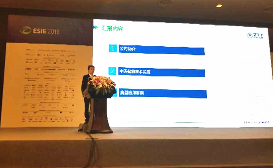 1522670037985050381.jpg 微信圖片_20180402195219_副本.jpg