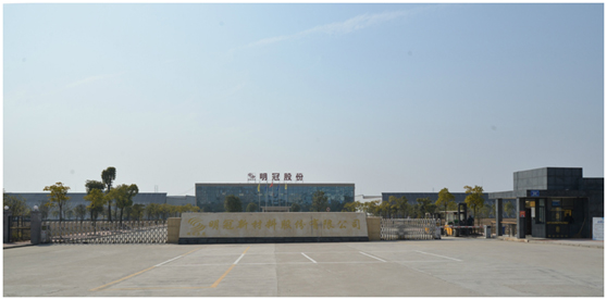 明冠新材料 明冠新材料