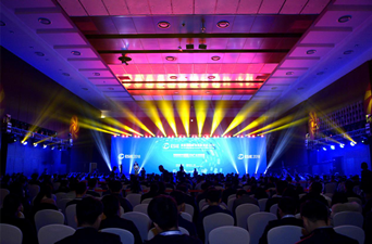 ESIE2018第七屆“儲能國際峰會暨展覽會”在京盛大開幕