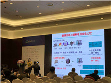 清華大學教授973項目首席科學家韓敏芳：固定氧化物燃料電池技術進展及應用