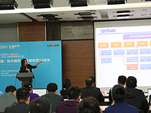 中國(guó)汽車技術(shù)研究中心首席專家王芳：動(dòng)力電池技術(shù)與測(cè)試