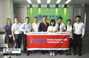 行業(yè)調(diào)研 | 卓能新能源：提升裝備水平重視產(chǎn)品研發(fā) 3C/動(dòng)力雙市場(chǎng)日產(chǎn)能超160萬(wàn)支