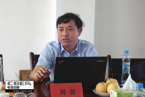 1525769408061022463.jpg 周波02_副本.jpg