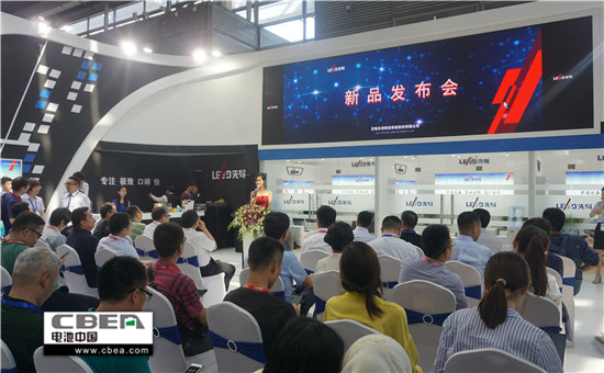 1527080355621085882.jpg 圖為先導智能發布會現場.jpg