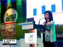 菲律賓商務考察行之三：不是藥神！中國新能源汽車產業模式為菲律賓開“藥方”