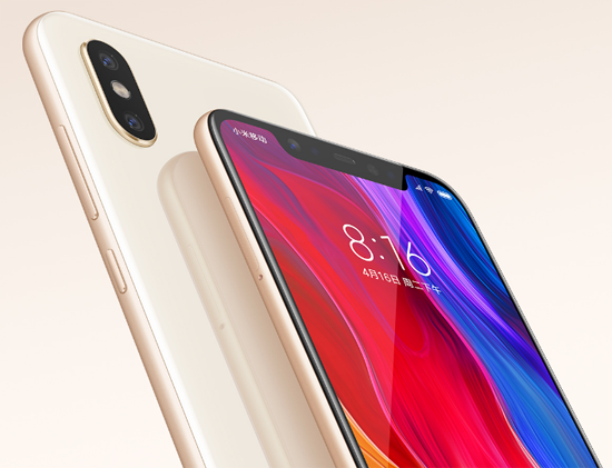 小米香港IPO路演機(jī)構(gòu)“爆棚” 募資最高61億美元 小米香港IPO路演機(jī)構(gòu)“爆棚” 募資最高61億美元