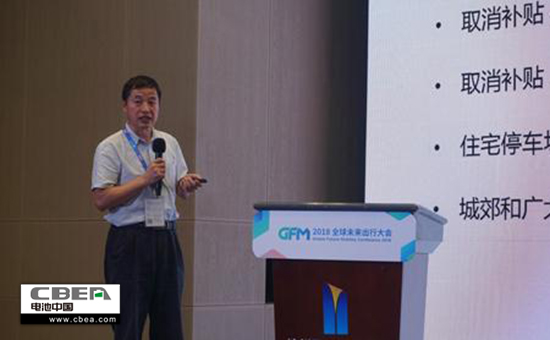 Li+學社?電池安全技術沙龍:歸因重組-大數(shù)據(jù)解開電池安全困局 Li+學社?電池安全技術沙龍:歸因重組-大數(shù)據(jù)解開電池安全困局