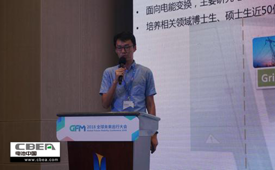 Li+學社?電池安全技術沙龍:歸因重組-大數(shù)據(jù)解開電池安全困局 Li+學社?電池安全技術沙龍:歸因重組-大數(shù)據(jù)解開電池安全困局