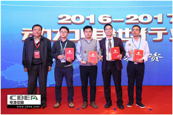 倒計(jì)時(shí)1天！再不報(bào)名就晚了！歡迎參加第三屆動(dòng)力電池應(yīng)用國際峰會(huì)（CBIS2018）