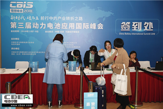 圍觀“CBIS2018”開幕前夕：萬事俱備，就等你來！