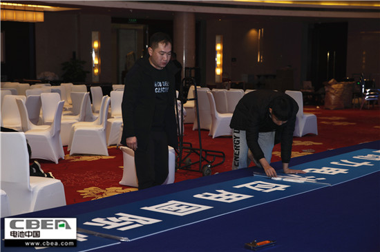 圍觀“CBIS2018”開幕前夕：萬事俱備，就等你來！