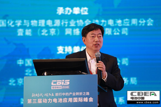 秦興才：動(dòng)力電池企業(yè)資金缺口增大 2019年將成行業(yè)轉(zhuǎn)折年