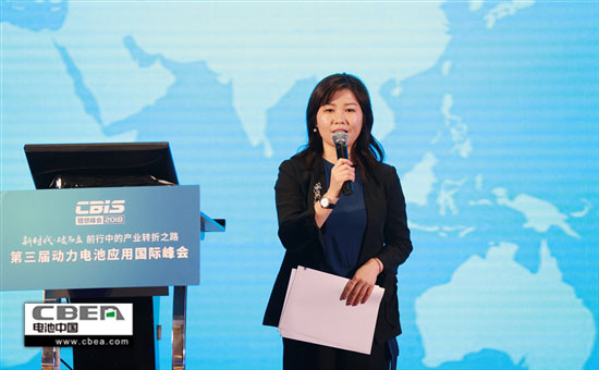 盛會(huì)來襲！“鋰想”2018第三屆動(dòng)力電池應(yīng)用國(guó)際峰會(huì)（CBIS2018）在京開幕