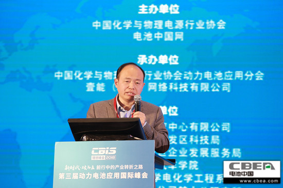 香河昆侖化學制品有限公司董事長郭營軍:新形勢下對電解液開發(fā)的要求及產(chǎn)業(yè)鏈布局分析 香河昆侖化學制品有限公司董事長郭營軍:新形勢下對電解液開發(fā)的要求及產(chǎn)業(yè)鏈布局分析