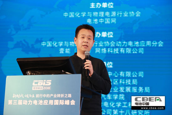 中汽中心朱成:典型區(qū)域下燃料電池車運(yùn)行的性能變化 中汽中心朱成:典型區(qū)域下燃料電池車運(yùn)行的性能變化