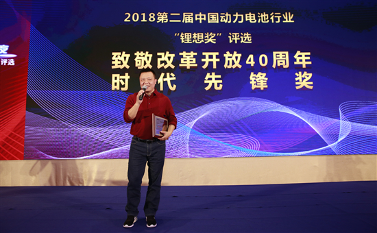 百余家動(dòng)力電池產(chǎn)業(yè)鏈企業(yè)激烈角逐 “鋰想獎(jiǎng)”最終名單出爐 百余家動(dòng)力電池產(chǎn)業(yè)鏈企業(yè)激烈角逐 “鋰想獎(jiǎng)”最終名單出爐