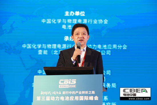 安全、資金、回收利用、外資殺回等問題該如何破解？