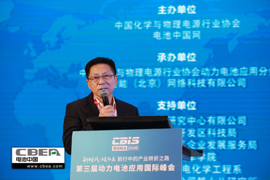 安全、資金、回收利用、外資殺回等問題該如何破解？