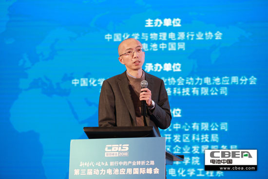 動力電池業安全、資金、回收利用、外資殺回等問題該如何破解？