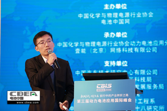 動力電池業安全、資金、回收利用、外資殺回等問題該如何破解？