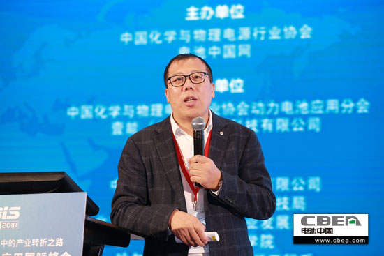 動力電池業安全、資金、回收利用、外資殺回等問題該如何破解？