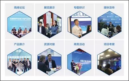 盛宴來襲 儲能國際峰會暨展覽會2019將于5月18日開幕