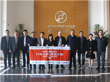 行業(yè)調(diào)研丨手握動(dòng)力電池兩大法寶 遨優(yōu)動(dòng)力“前程無憂”