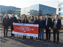 行業(yè)調(diào)研丨微宏動(dòng)力：不止于快充 進(jìn)軍乘用車市場