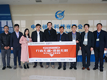 行業(yè)調(diào)研丨中航鋰電：重點(diǎn)發(fā)力新能源乘用車市場(chǎng) 規(guī)劃產(chǎn)能100GWh