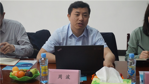 行業調研丨遠東福斯特:21700電池3GWh項目產能逐步釋放 能量密度再提升20% 行業調研丨遠東福斯特:21700電池3GWh項目產能逐步釋放 能量密度再提升20%