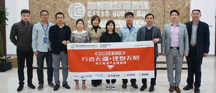 調(diào)研組走進(jìn)天津國安盟固利新能源有限公司