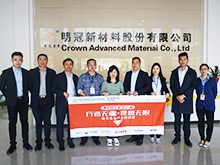 行業(yè)調(diào)研丨明冠新材料：打破國(guó)外技術(shù)壟斷 鋁塑膜產(chǎn)能未來(lái)規(guī)劃1億平米