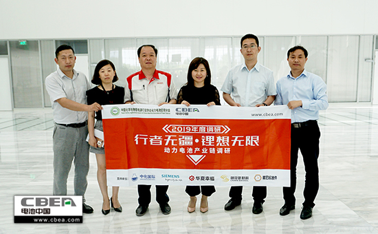 行業(yè)調(diào)研丨蜂巢能源:首創(chuàng)方形鋁殼電芯高速疊片工藝 100GWh產(chǎn)能布局全球市場 行業(yè)調(diào)研丨蜂巢能源:首創(chuàng)方形鋁殼電芯高速疊片工藝 100GWh產(chǎn)能布局全球市場