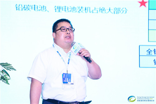 科華恒盛林金水：電網側儲能應用案例分享