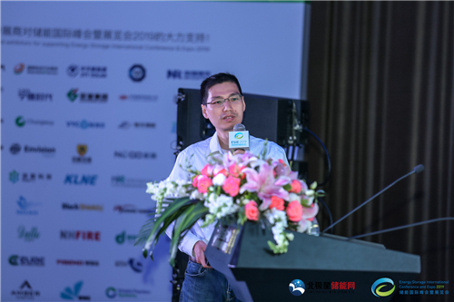 中能建江蘇院秦華：鎮江東部電網側儲能電站調頻調峰應用實踐