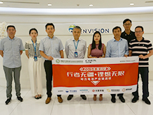 行業(yè)調(diào)研丨遠(yuǎn)景AESC：即將量產(chǎn)300Wh/kg高鎳811電池 近30GWh產(chǎn)能逐鹿全球