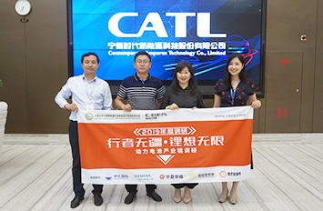 行業(yè)調(diào)研丨寧德時(shí)代：國內(nèi)三大基地+海外同布局 電池產(chǎn)能穩(wěn)步提升