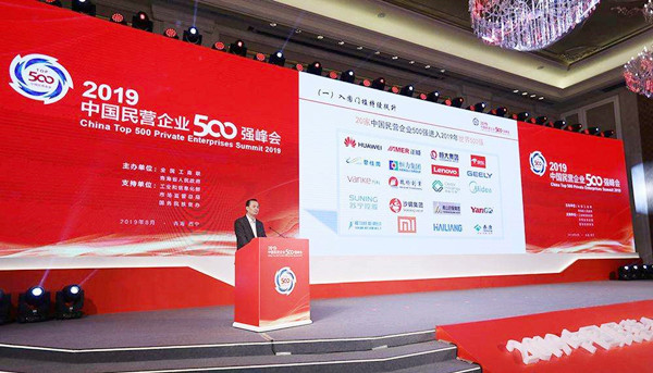 寧德時代才排第13位 這些動力電池企業(yè)背景更強 寧德時代才排第13位 這些動力電池企業(yè)背景更強