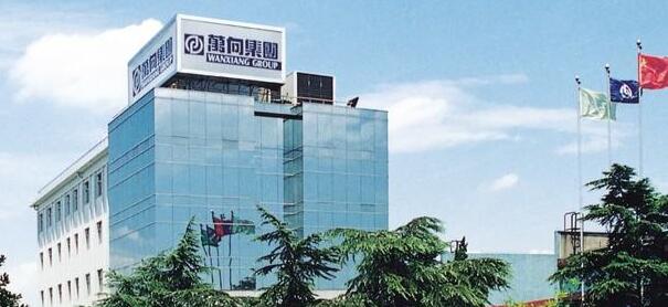 CBIS2019企業展示|磷酸鐵鋰、48V、高鎳三元…… 萬向一二三進階路 CBIS2019企業展示|磷酸鐵鋰、48V、高鎳三元…… 萬向一二三進階路