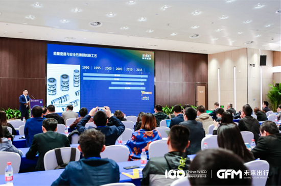 大咖支招！動(dòng)力電池性能提升和成本壓力如何“破局”？ 