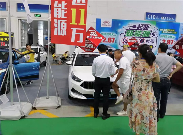 100多家企業參展、200余輛新車亮相，第四屆振威海南新能源車展盛大開幕！