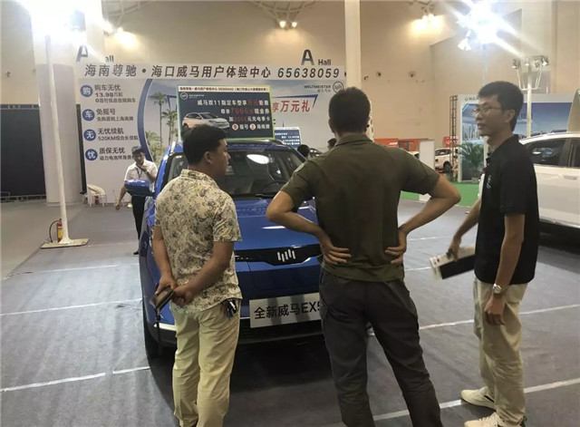 100多家企業參展、200余輛新車亮相，第四屆振威海南新能源車展盛大開幕！