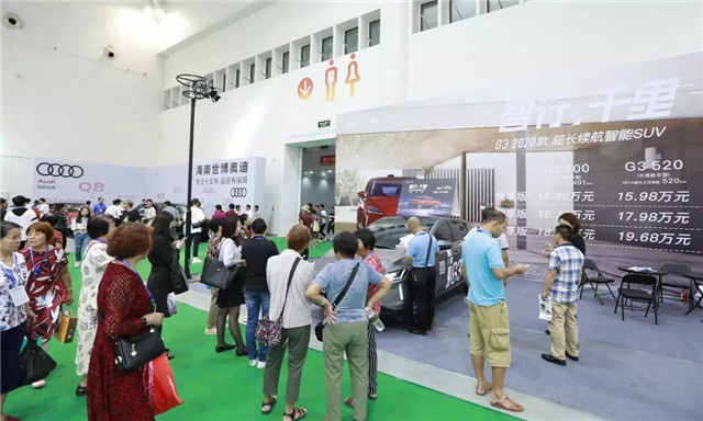 100多家企業參展、200余輛新車亮相，第四屆振威海南新能源車展盛大開幕！