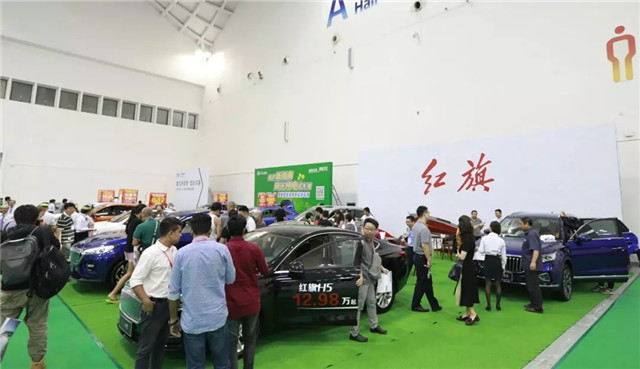 100多家企業參展、200余輛新車亮相，第四屆振威海南新能源車展盛大開幕！