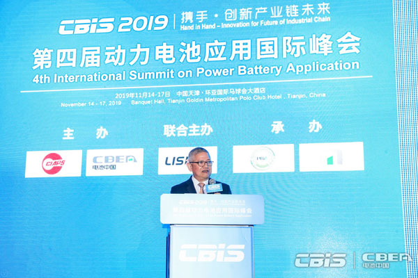 格倫·佩尼亞蘭達(dá)：菲律賓在原材料、電動汽車和儲能方面充滿發(fā)展機(jī)會