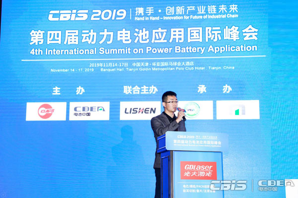 海四達(dá)徐嘉:811單晶材料大部分測(cè)試表現(xiàn)良好 海四達(dá)徐嘉:811單晶材料大部分測(cè)試表現(xiàn)良好