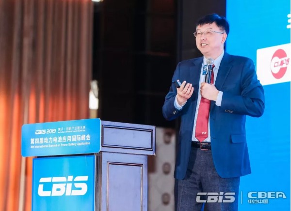 蛻變：2020生態(tài)鏈 實(shí)現(xiàn)全球動力電池產(chǎn)業(yè)跨越式發(fā)展