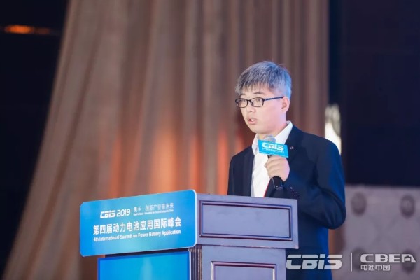 蛻變：2020生態(tài)鏈 實(shí)現(xiàn)全球動力電池產(chǎn)業(yè)跨越式發(fā)展