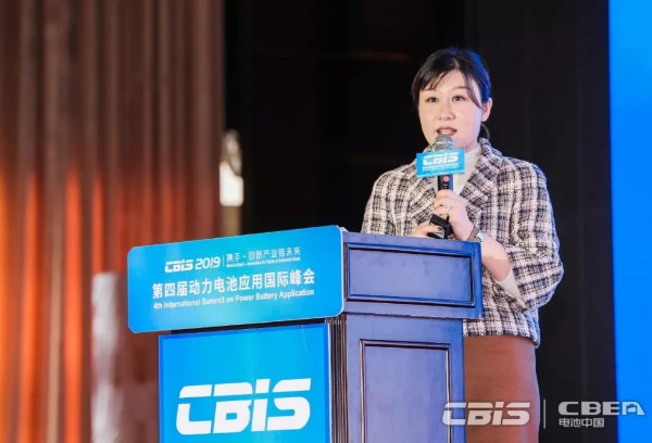 蛻變：2020生態(tài)鏈 實(shí)現(xiàn)全球動力電池產(chǎn)業(yè)跨越式發(fā)展