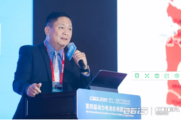 蛻變：2020生態(tài)鏈 實(shí)現(xiàn)全球動力電池產(chǎn)業(yè)跨越式發(fā)展